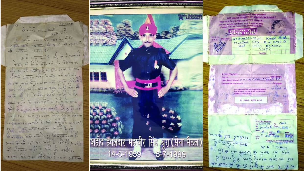 Even after 23 years, that last letter of the martyr made emotional