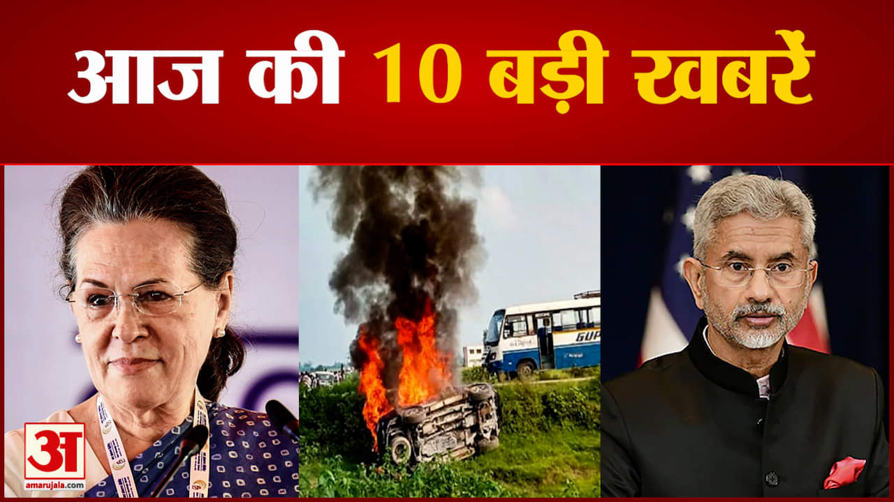 सुपरफास्ट