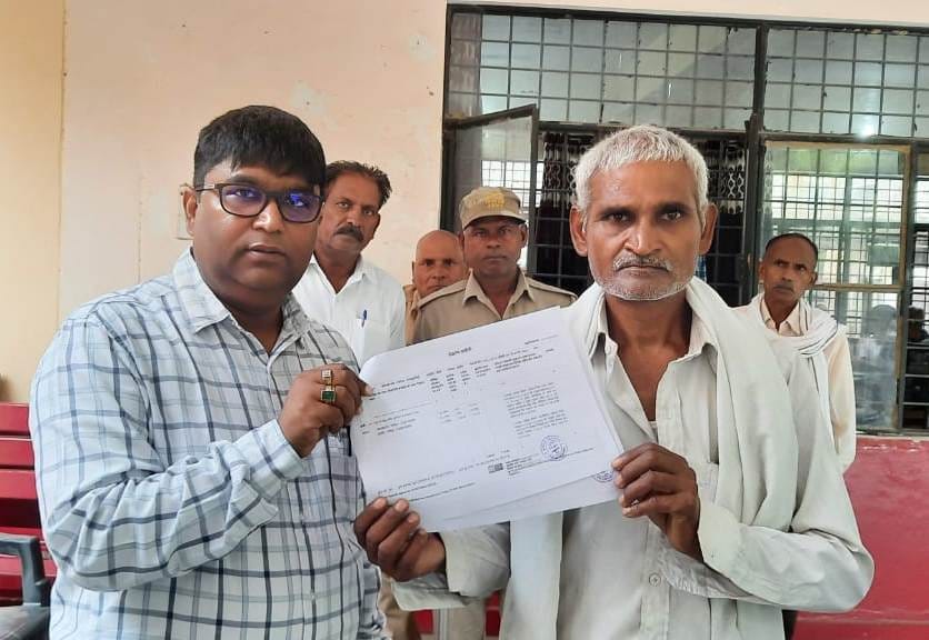 crime,kannauj,kannauj news,up news
