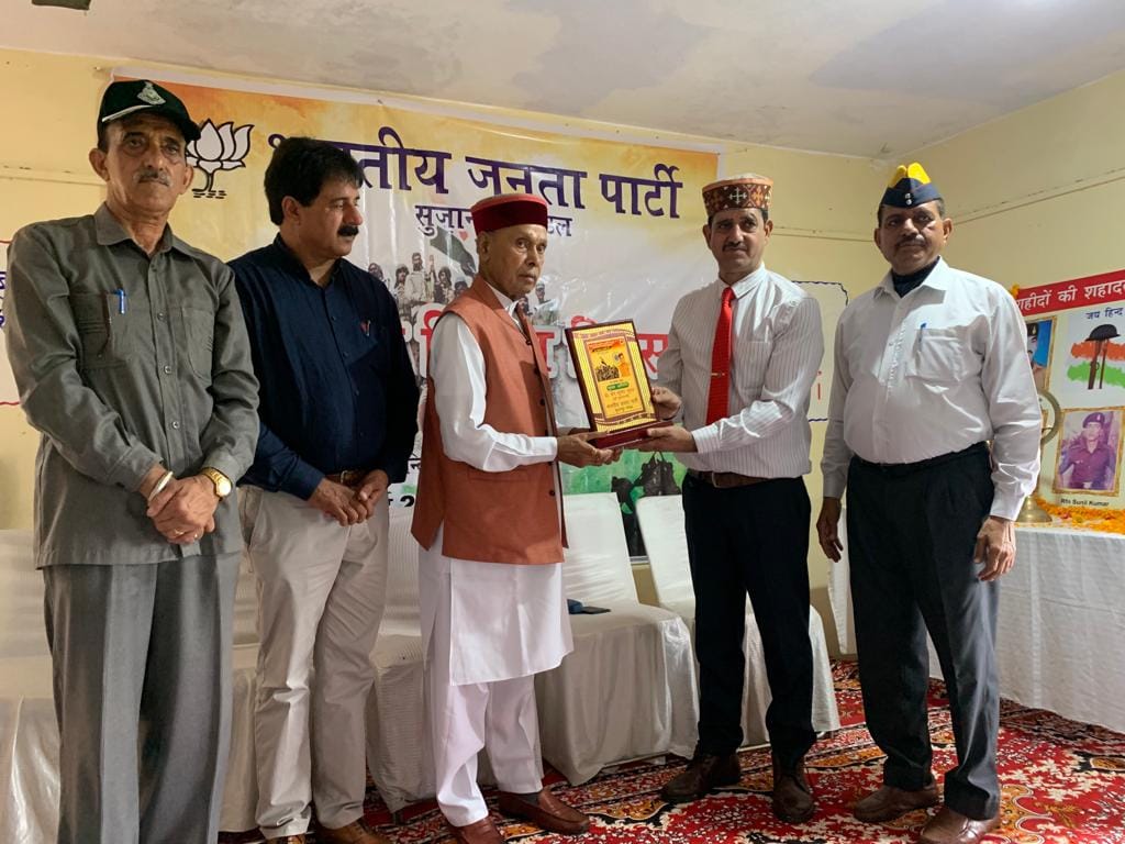Dhumal honored the families of martyrs in Taunidevi