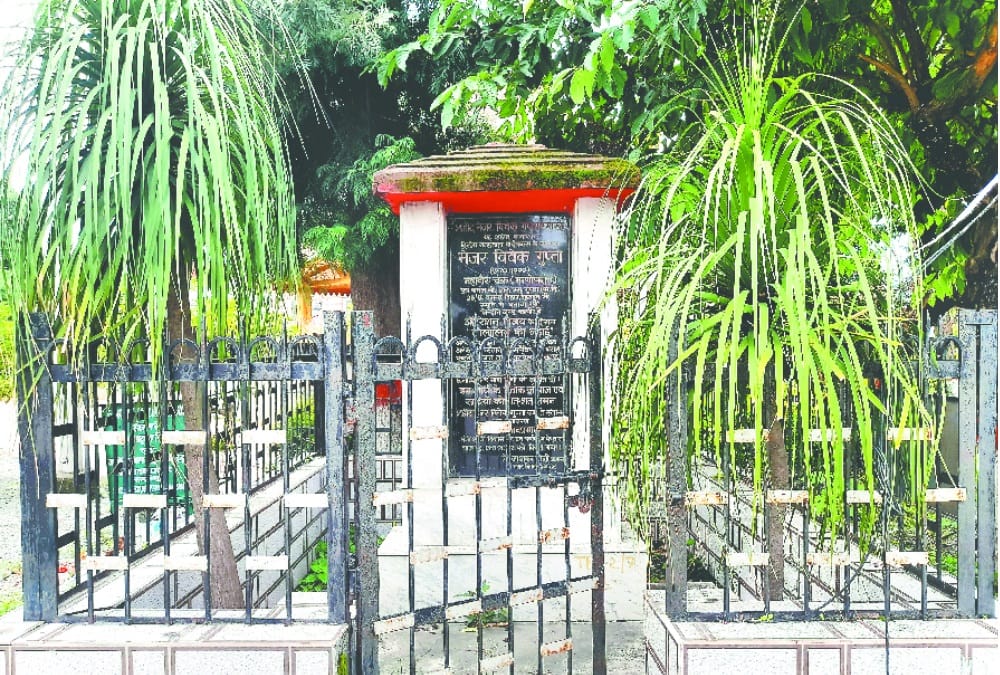 Kargil Vijay Diwas 2022: Martyrs Memorial Negligence in Dehradun