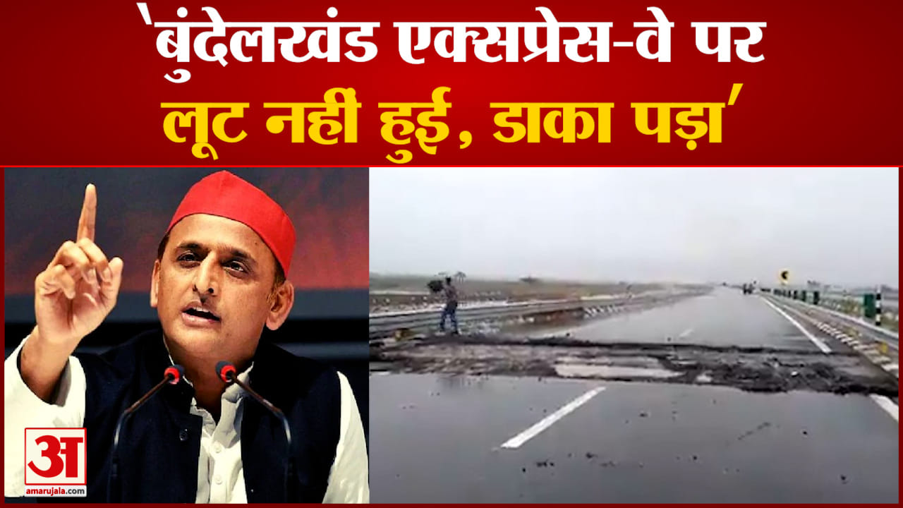 यूपी न्यूज