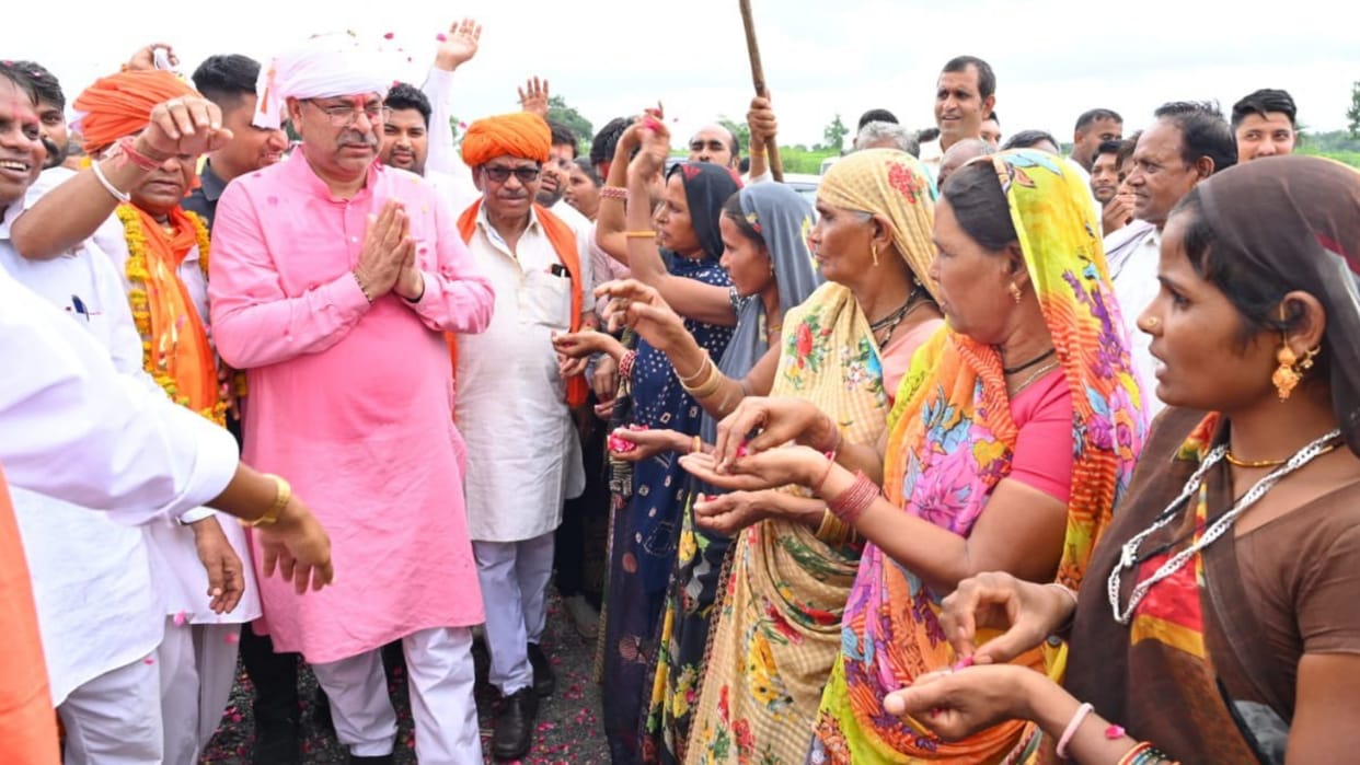 Rajasthan BJP Vagad Tribe Gaurav Padyatra Failed which took out for target ST Vote