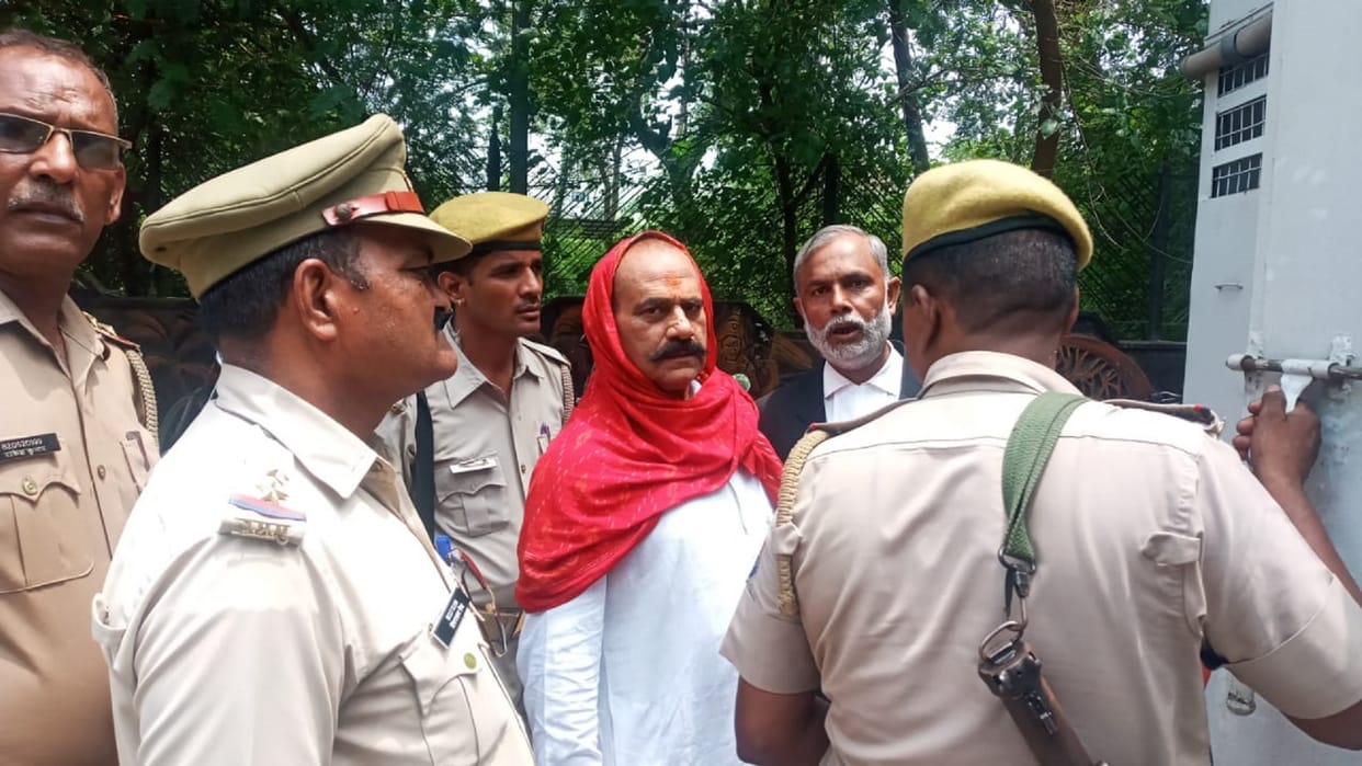 Former MLA Vijay Mishra nephew and son present in bhadohi court,