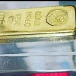 जयपुर एयरपोर्ट पर पकड़ाया एक किलो सोना