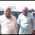 लालू को सहारा देते भोला यादव