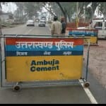 Uttarakhand Police