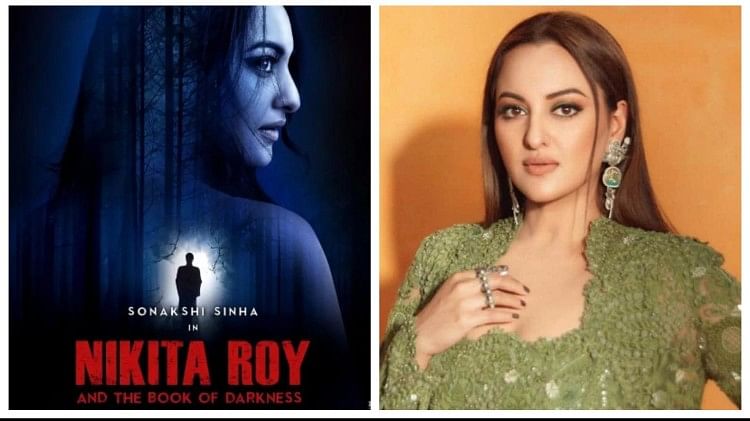 Nikita Roy And The Book Of Darkness Sonakshi Sinha Will Be Seen In Brother Kussh Sinha