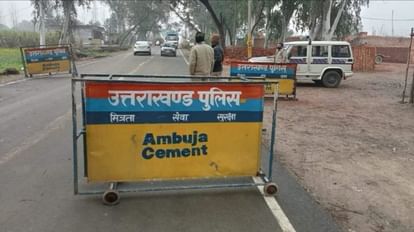 Dehradun: महिला को नौकरी के लिए फर्जी नियुक्ति पत्र देने का मामला, तीसरे आरोपी की तलाश में बिजनौर पहुंची टीम उत्तराखंड पुलिस
