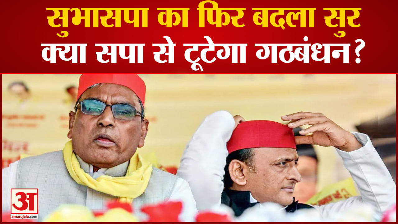 अखिलेश यादव