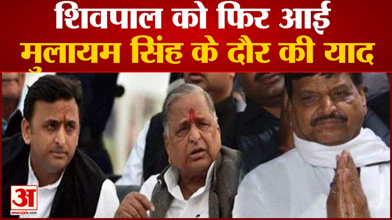 अखिलेश यादव