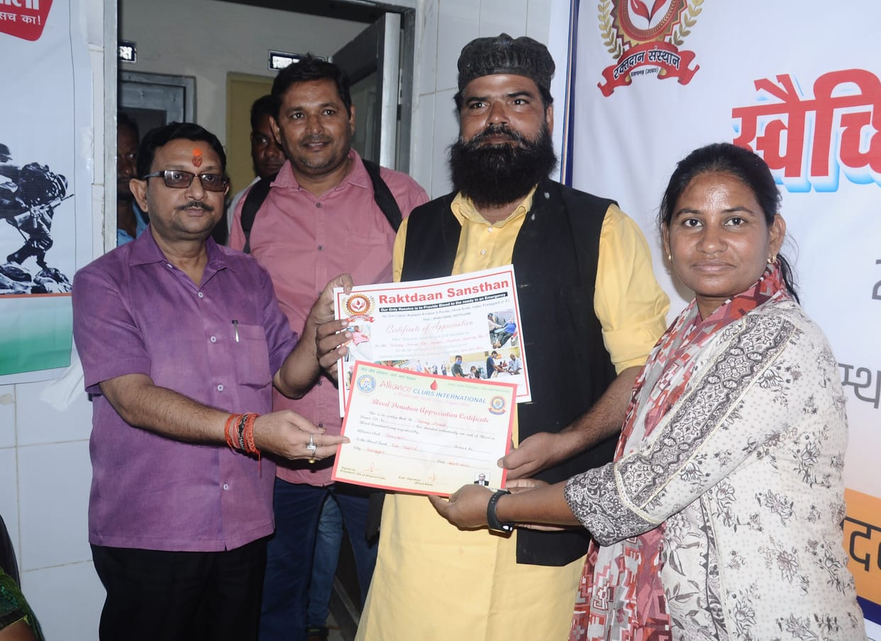 To save the lives of others, forty great donors donated blood