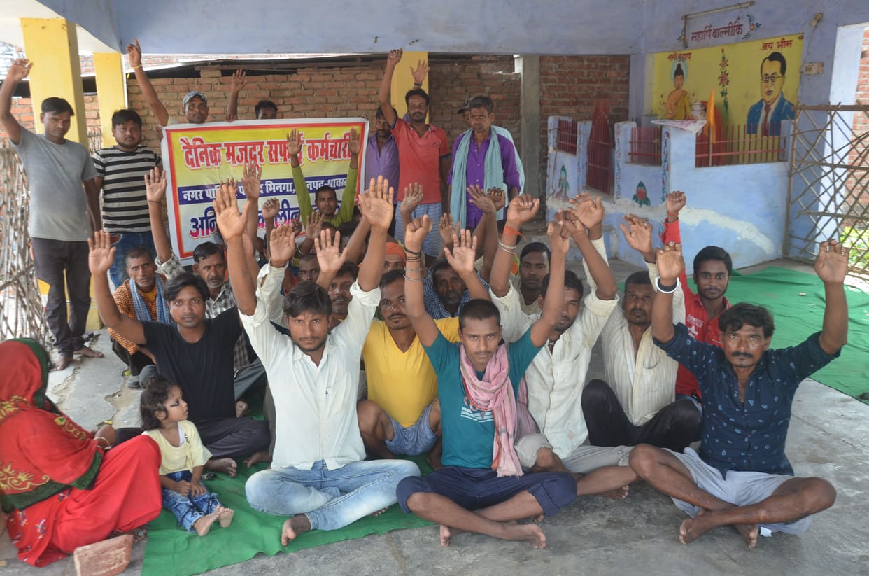 City full of dirt, sanitation workers on strike