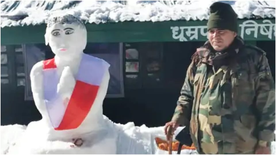 BSF Sub Inspector Ramdev Singh Commits Suicide In Jammu Kashmir Sikar Rajasthan