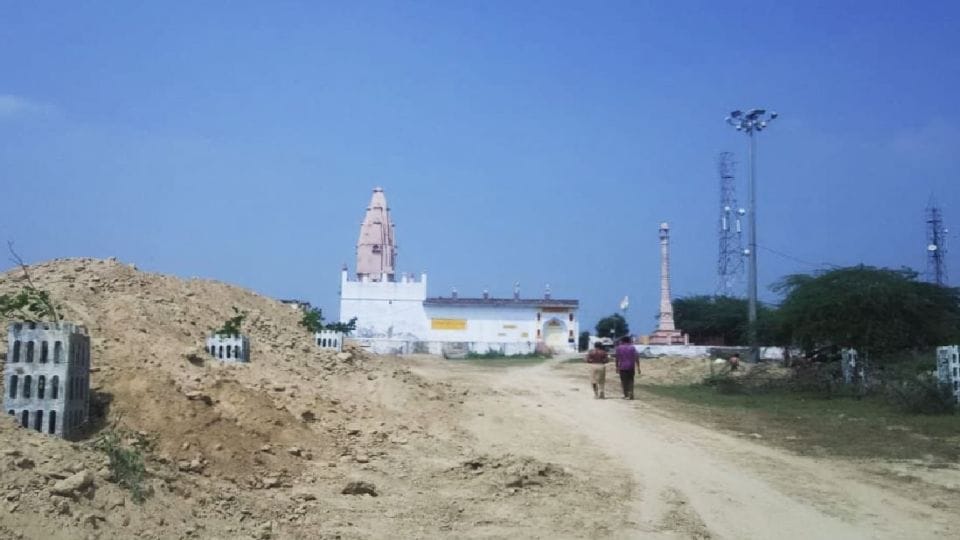 Development work will be done in ancient Chandrawad area in Firozabad
