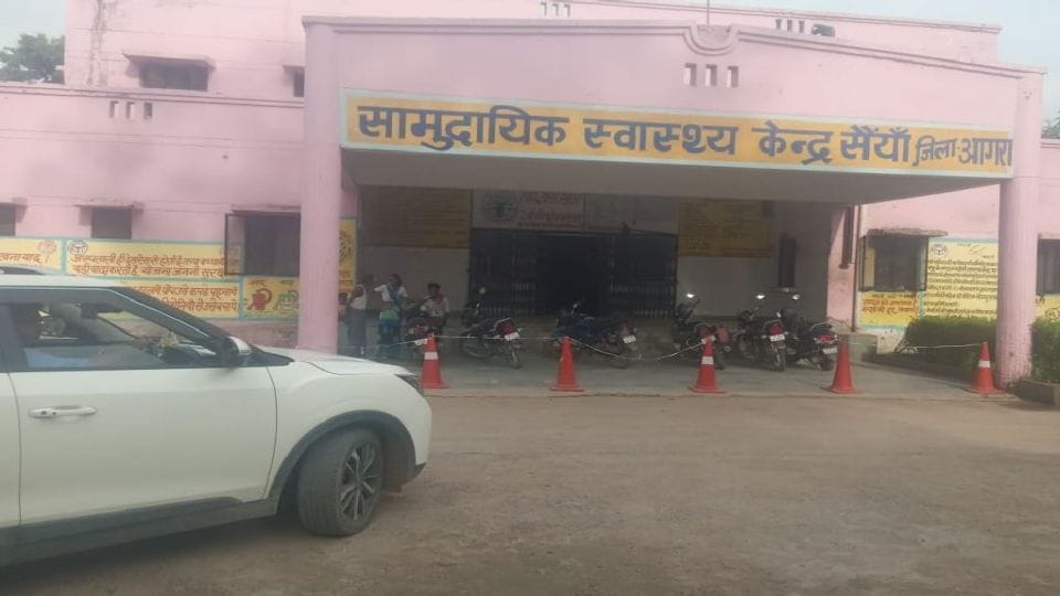 Poor health services in government hospitals of Agra