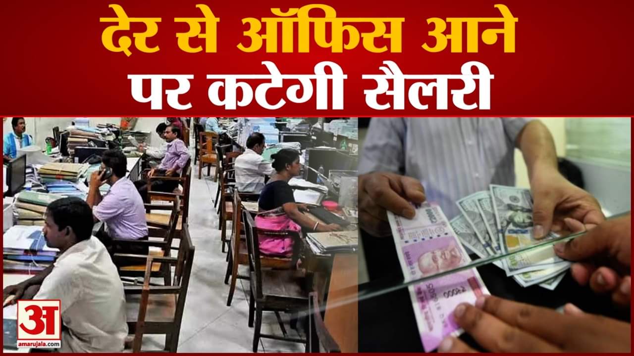 दयाशंकर