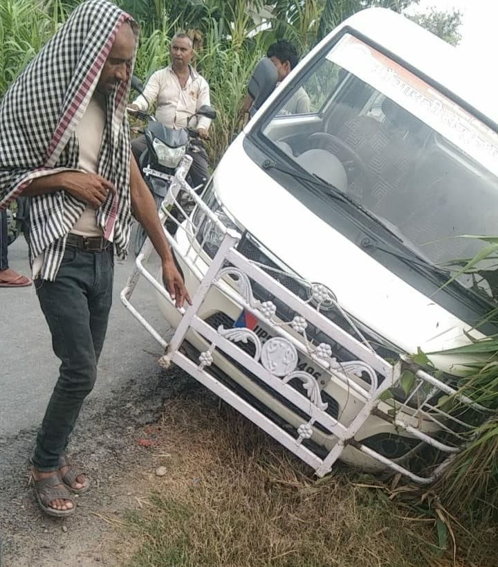 School van is not being investigated