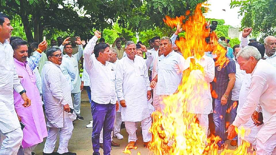 Haryana and Punjab Congress protests against Central government