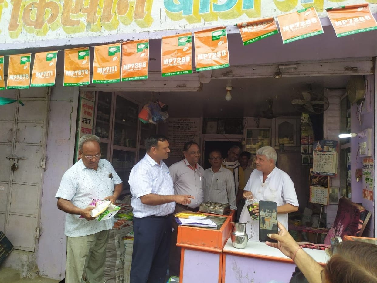 Hathras: Notice given to five seed shopkeepers
