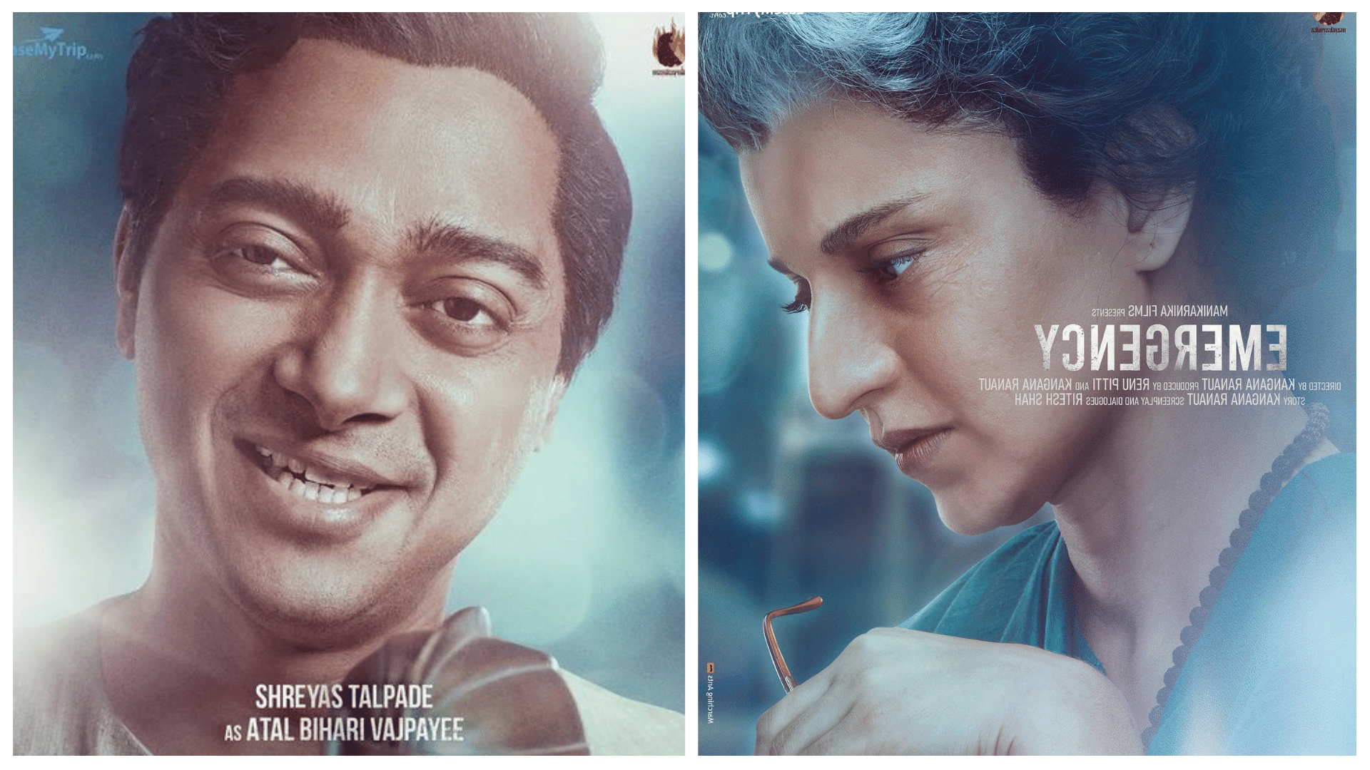Emergency: Shreyas Talpade Atal Bihari Vajpayee Kangana Ranaut Indira Gandhi Anupam Kher Jp Narayan