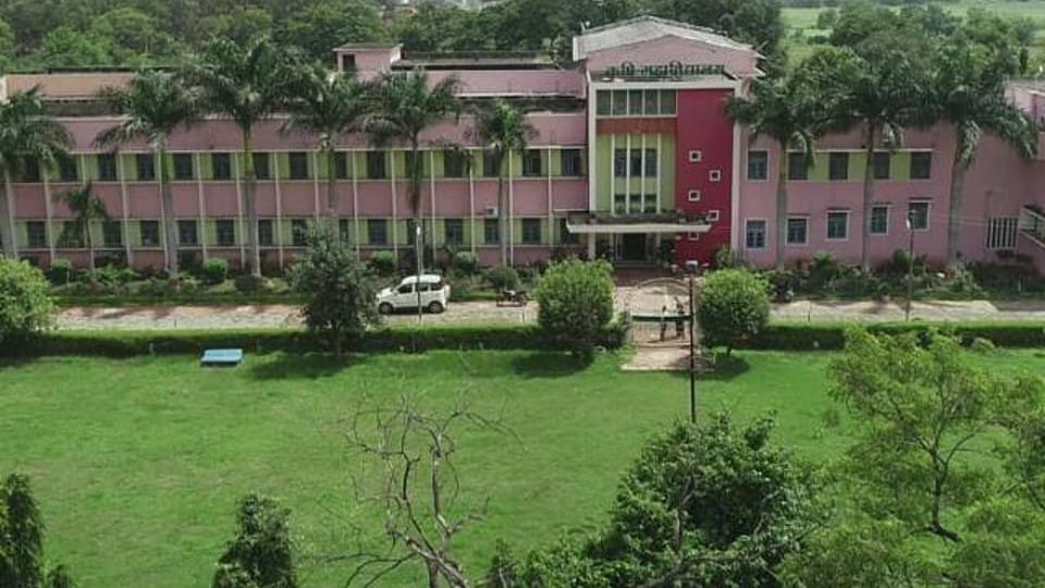 Indore: Students will raise donations to save agricultural college land, will send 50 percent amount to CM