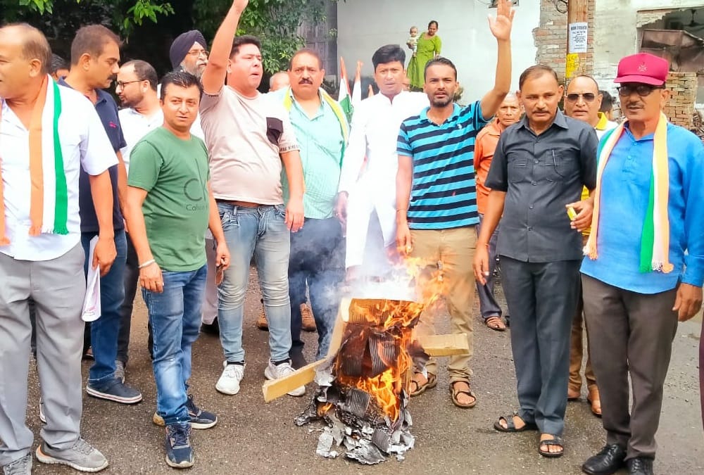 Uttarakhand News: Congress Protest against government for irregularities in recruitment examinations