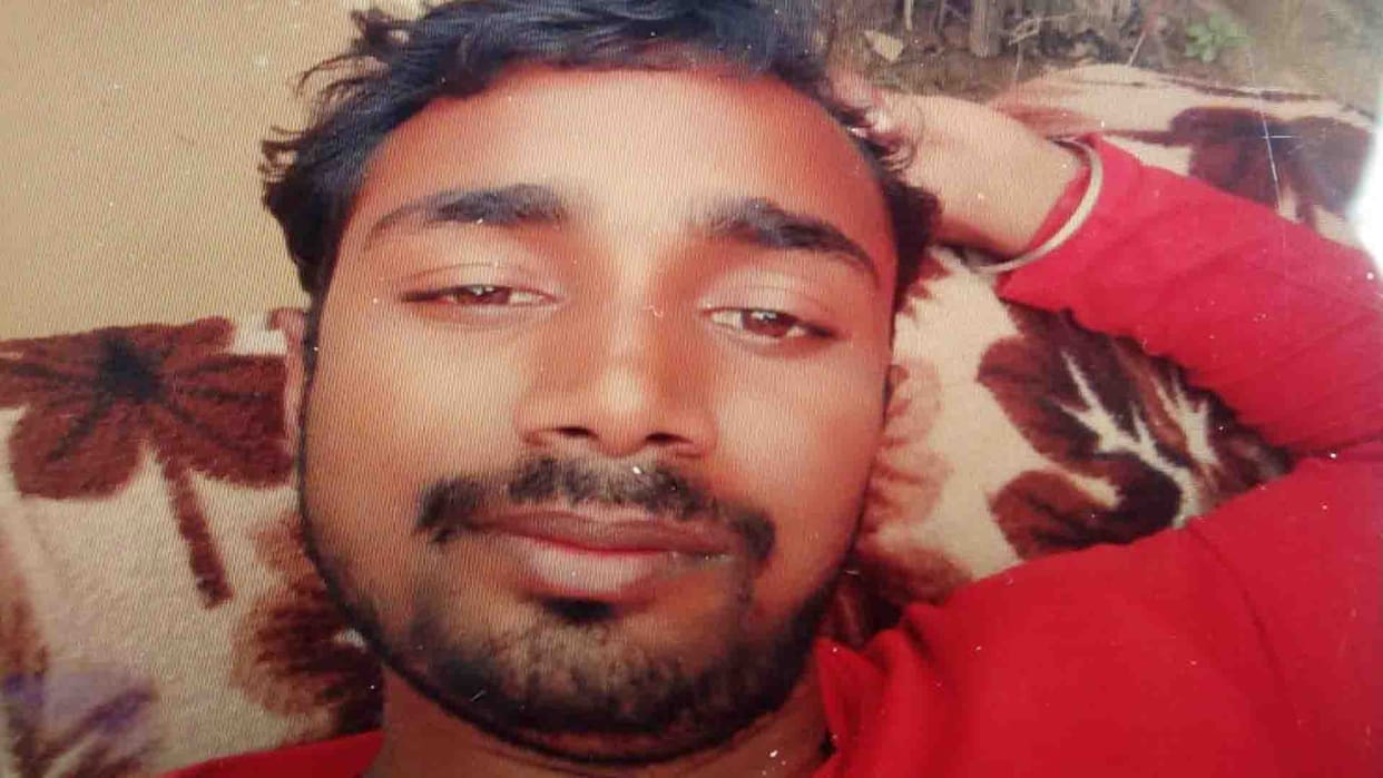 Etawah News: Youth died due to current