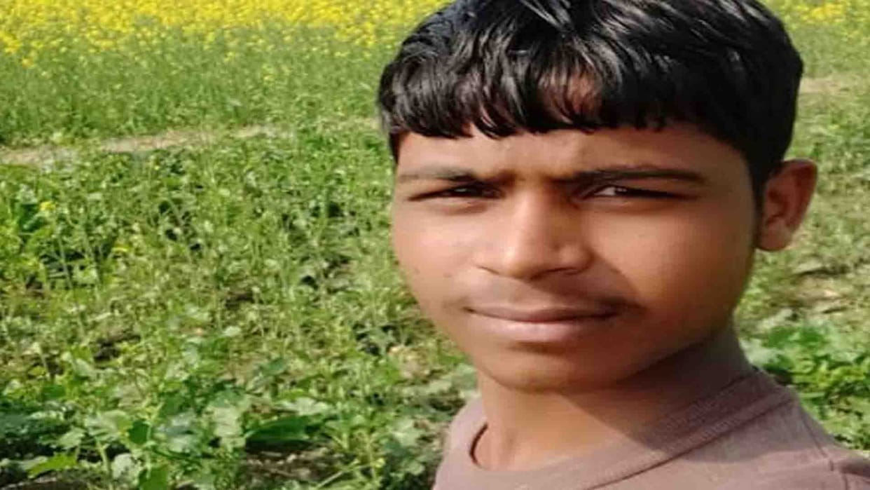 Etawah News: Youth drowns in pond