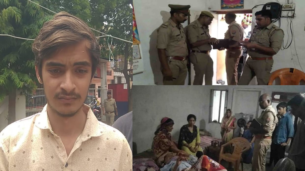 Kanpur Murder Case Accused Nikhil was planning murder for three months