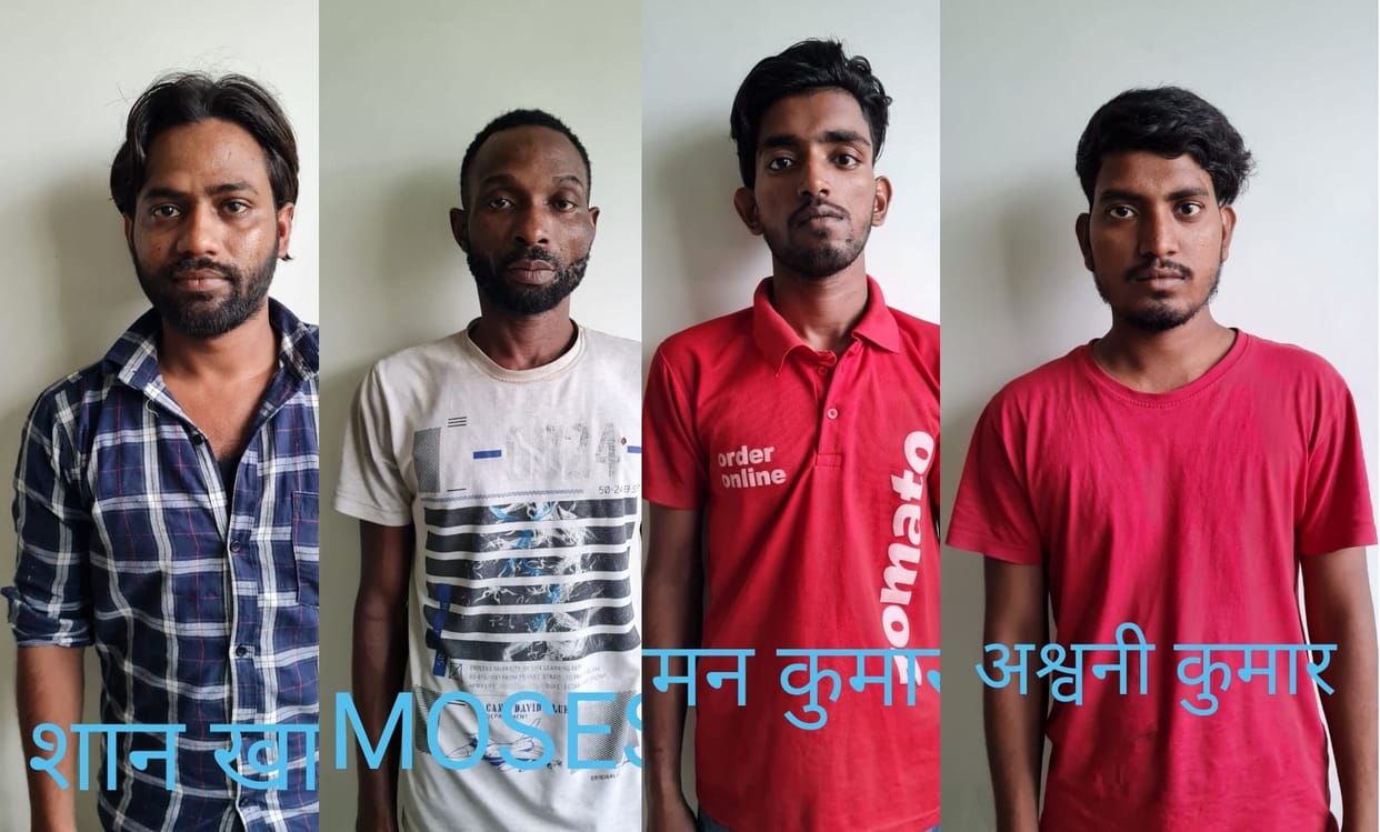10 crore cheated on the pretext of getting a job abroad, four including Nigerian arrested in Kanpur