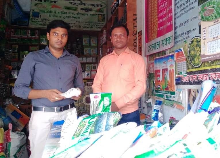 Seeing the checking team, two seed sellers closed the shop, notice issued