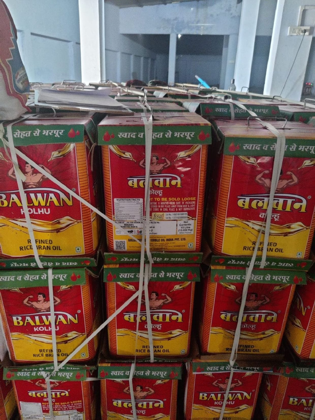 Fake refined factory busted
