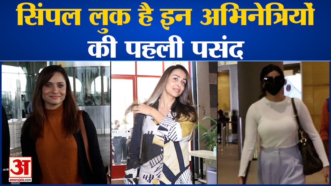 मलाइका अरोड़ा
