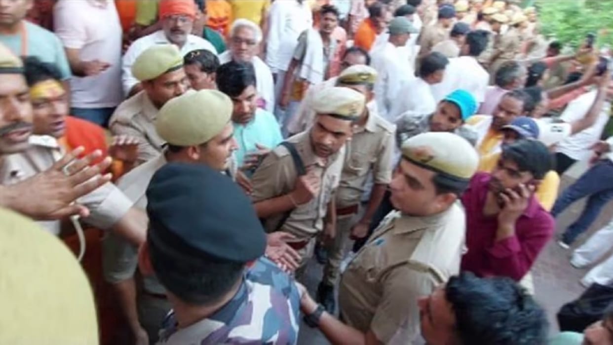 MP security guard stopped the MLA, there was a ruckus