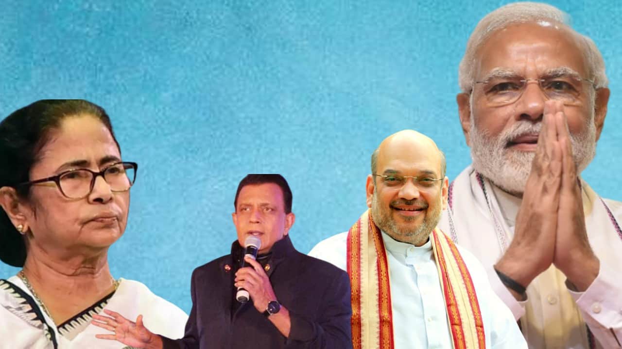 West bengal Politics Can BJP form government in west Bengal too, what does Mithun Chakraborty's statement mean