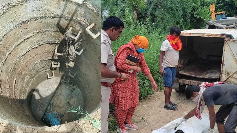 Possibility of murder in the case of three bodies found in the sewer in Rohtak