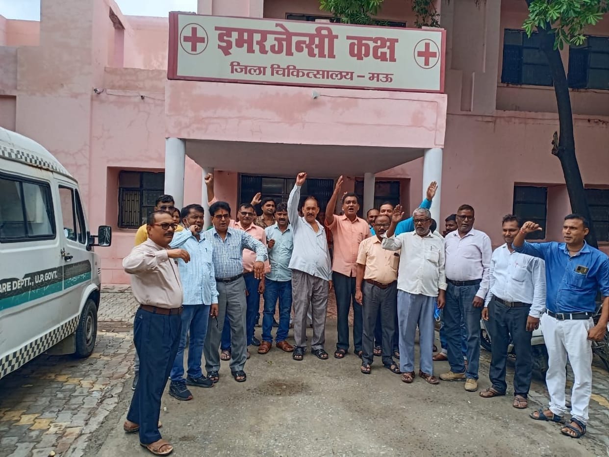 Health workers boycott work in protest against transfer policy