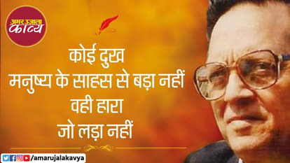 साहित्य