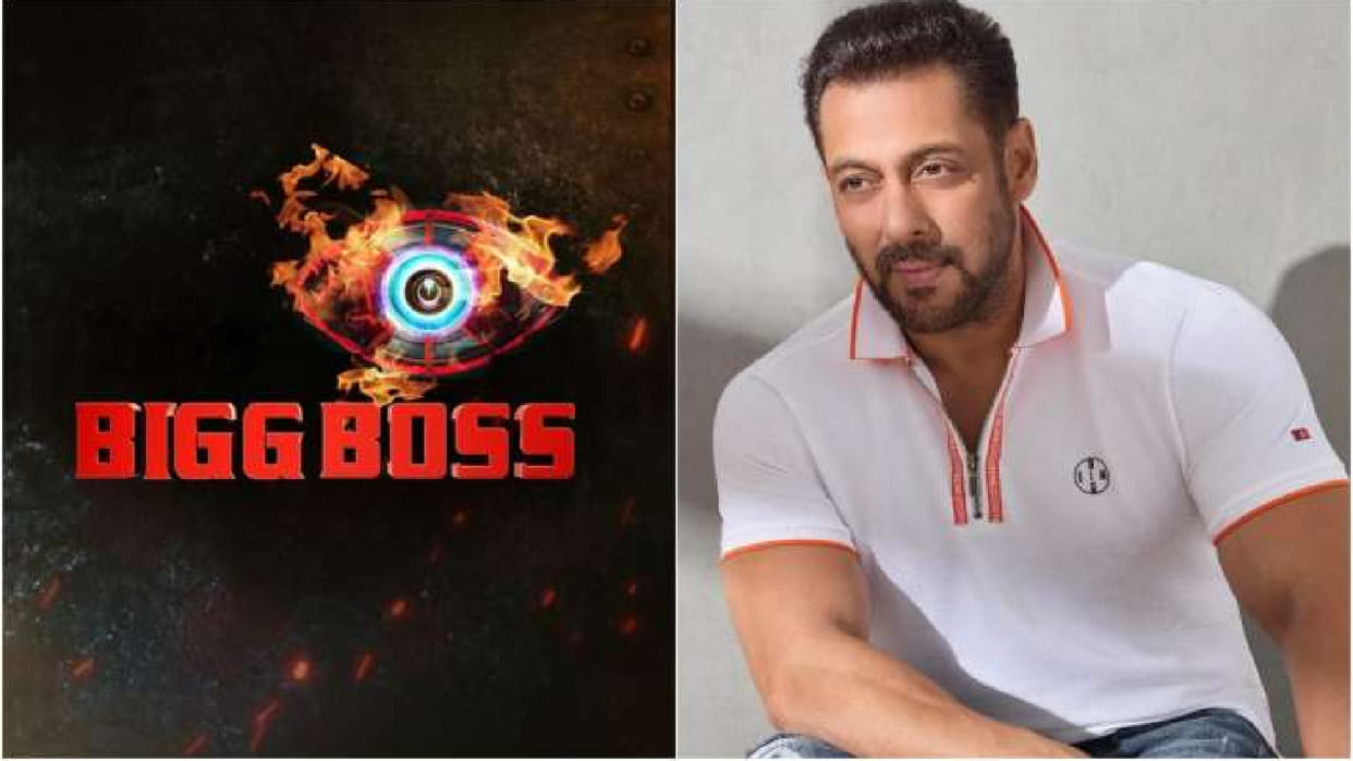 Bigg Boss 16: Salman Khan Show Promo pictures has been Leaked online Know About in Details