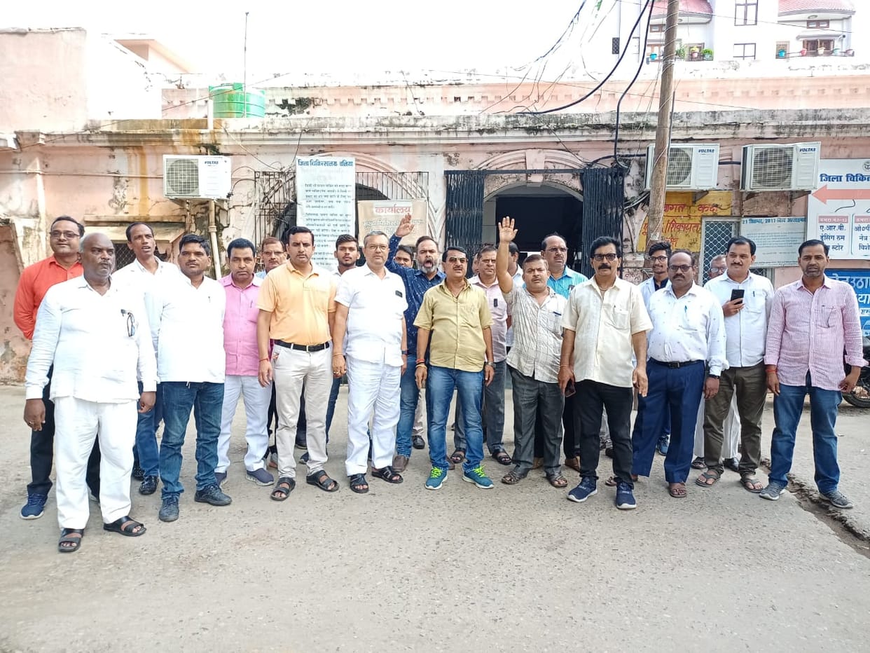 Health workers boycott work for two hours