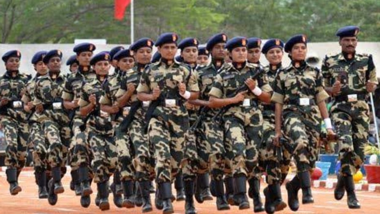 Madhya Pradesh Central Reserve Police Force is celebrating 84th Raising Day