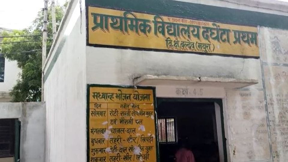 Retired 'teacher partner' will cooperate in monitoring of council schools, tenure will be for one year