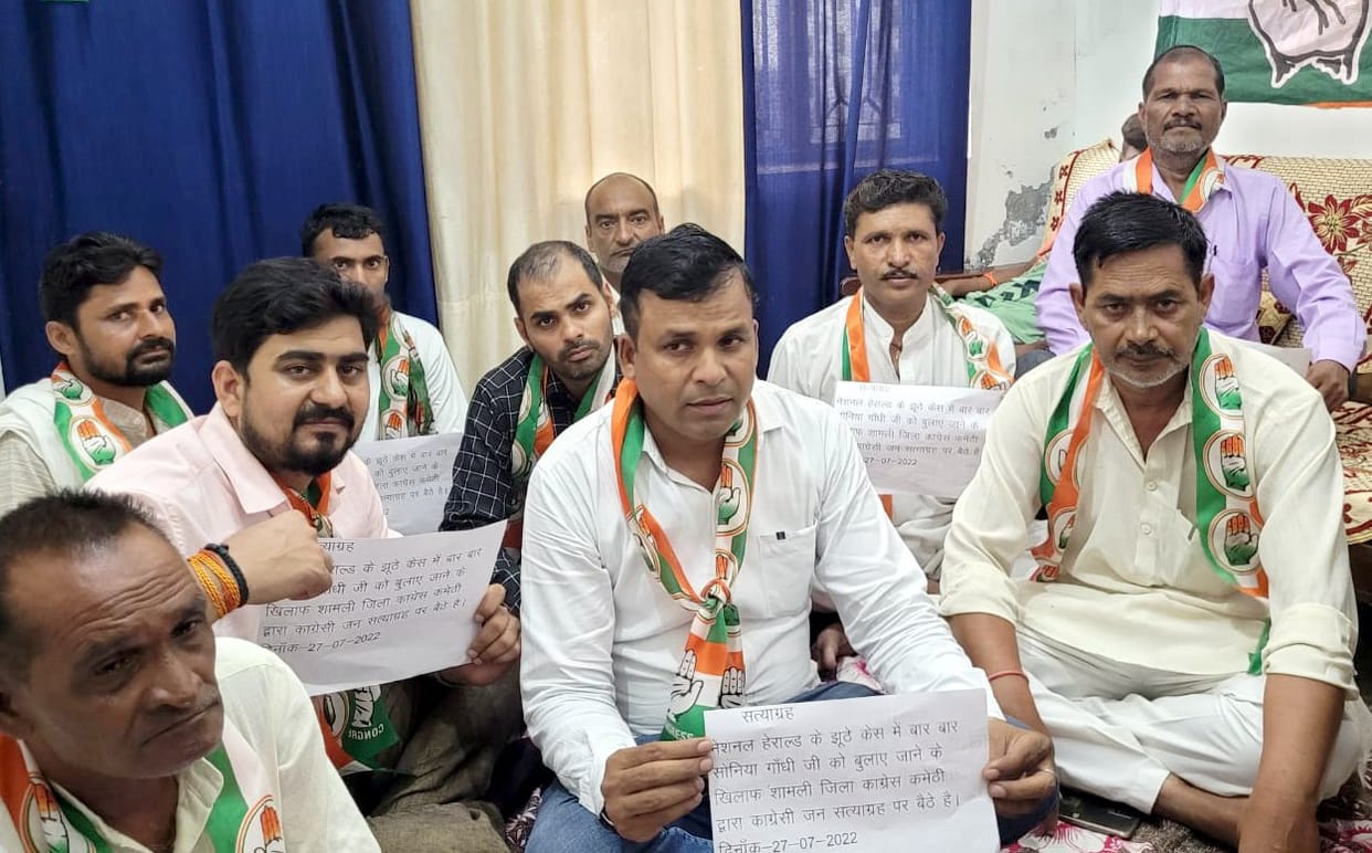 BJP is working with political malice