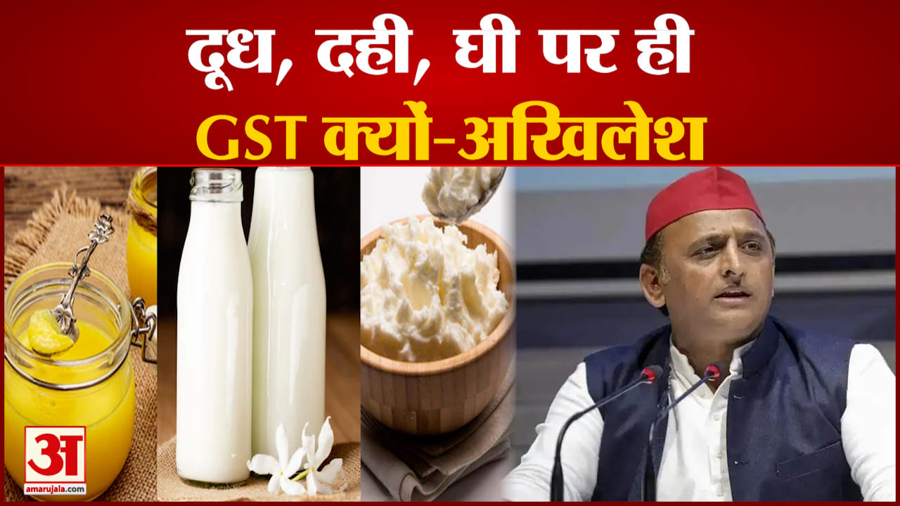 सपा अध्यक्ष अखिलेश यादव