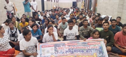 SSC GD 2018: UP police misbehaved with candidates marching from Nagpur to Delhi for recruitment in CAPF