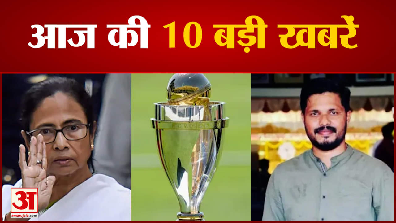 सुपरफास्ट