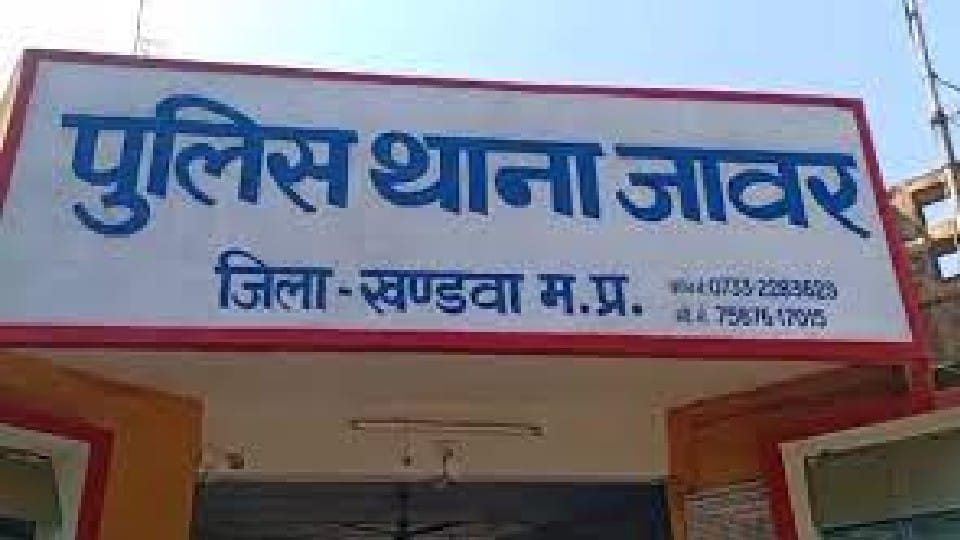 Madhya Pradesh: Bodies of three sisters found hanging from tree in Khandwa, police are investigating