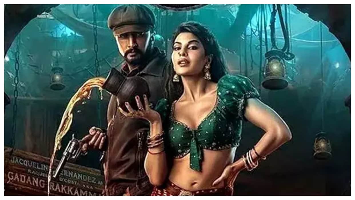 Vikrant Rona Week 1 Box Office Collection Kiccha Sudeep and Jacqueline Fernandez Film
