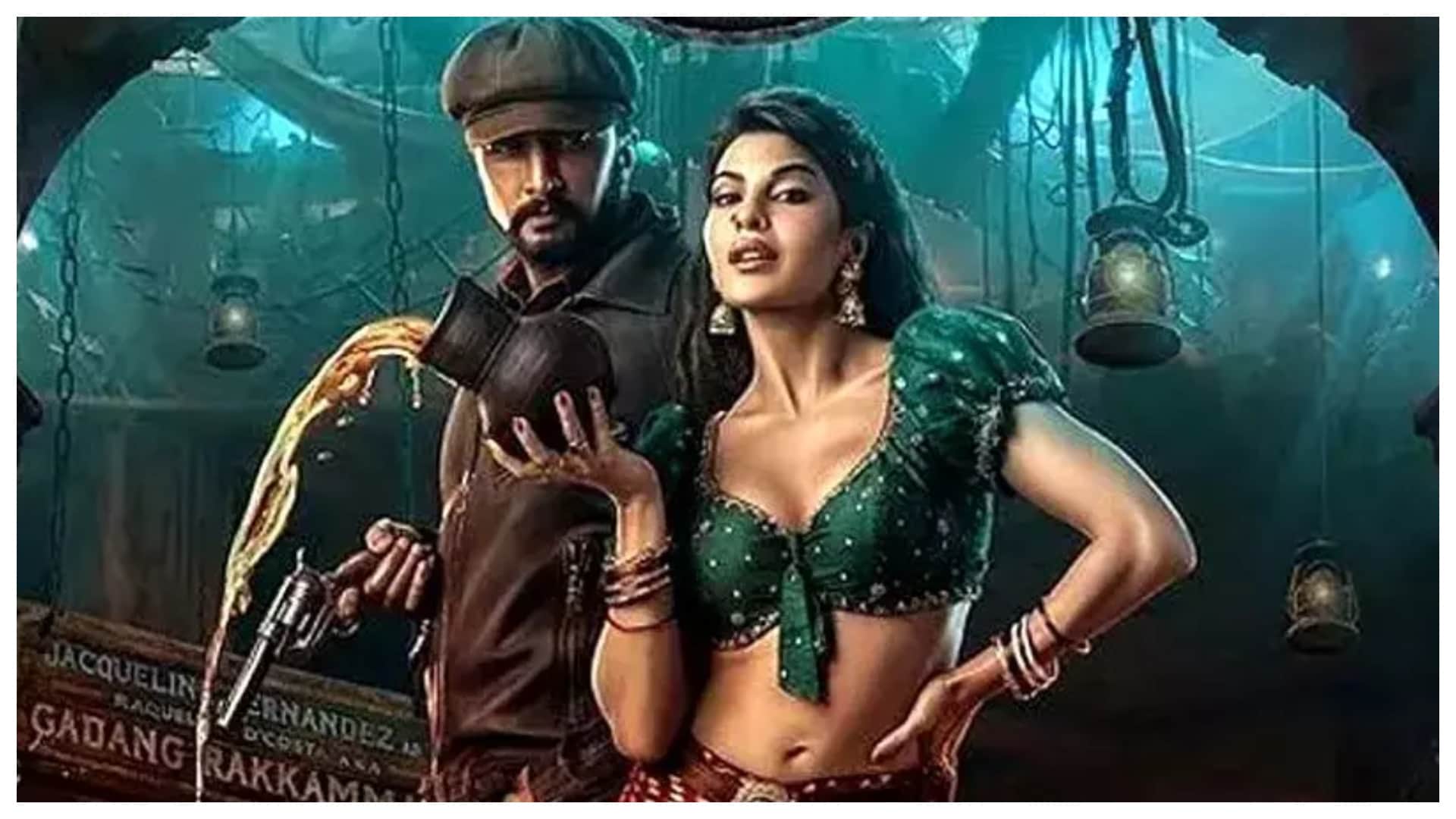 Tuseday box office report vikrant rona ek villain returns ramarao on duty and shamshera collection